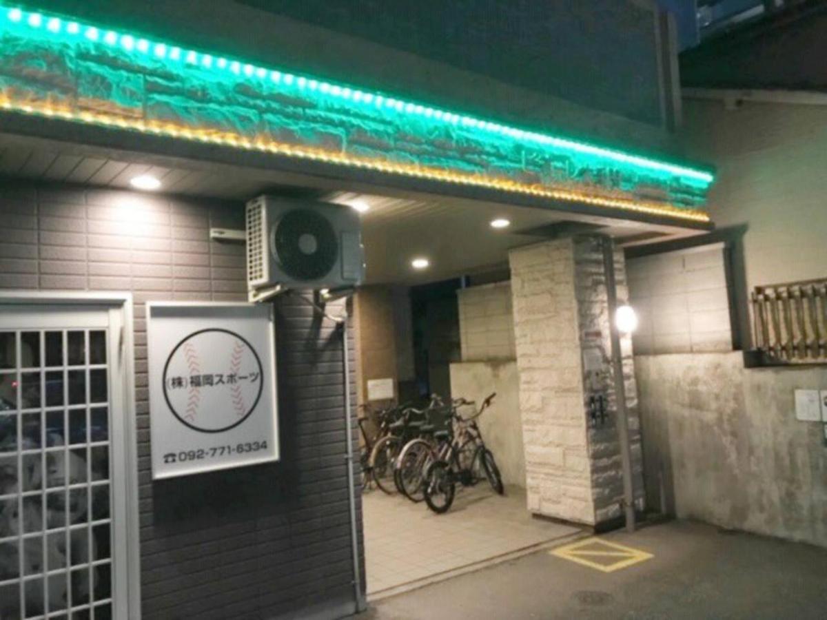 ピオーレ大手門402 Apartment Fukuoka  Exterior photo
